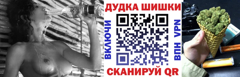 Купить Кокаин  Псилоцибиновые грибы  Метадон  МЕФ  Сергач