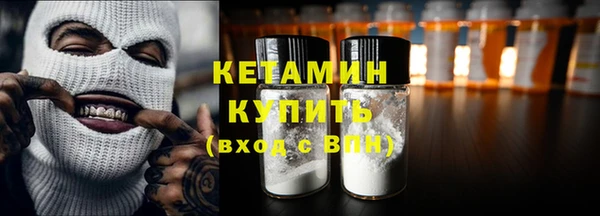 ПСИЛОЦИБИНОВЫЕ ГРИБЫ Вяземский