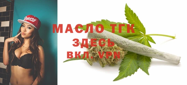 MDMA Premium VHQ Вязьма