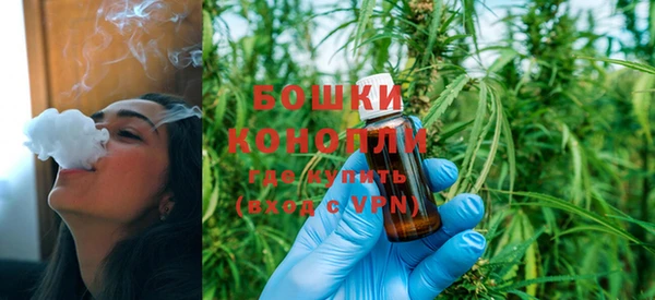 MDMA Premium VHQ Вязьма