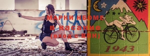 MDMA Premium VHQ Вязьма