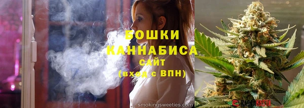 амфетамин Вязники