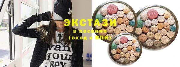 ПСИЛОЦИБИНОВЫЕ ГРИБЫ Вяземский