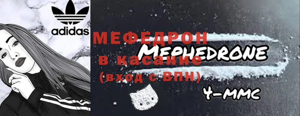 mix Горнозаводск